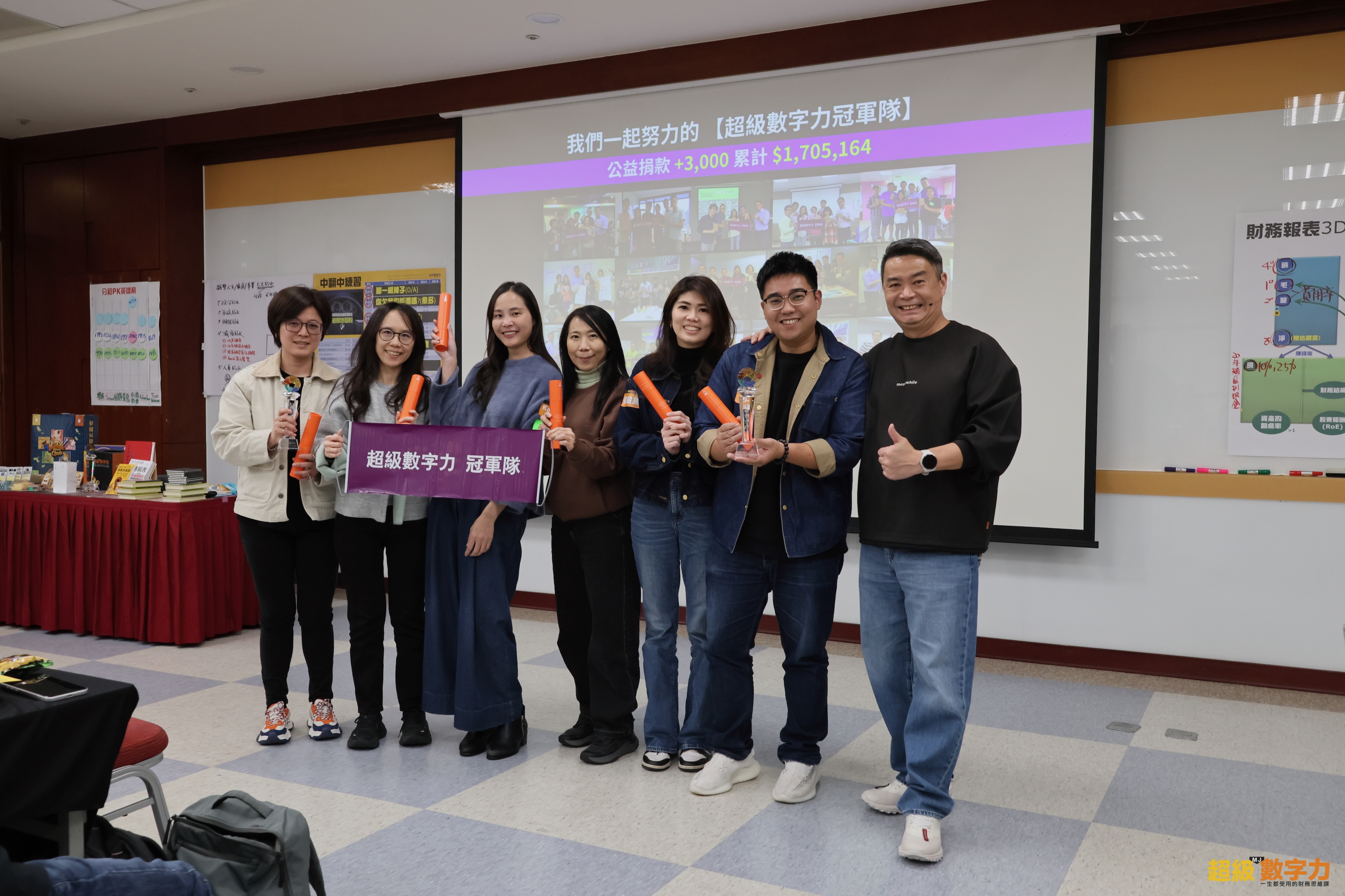 2026.03.14 台灣 完整版 第214期 Day 1 冠軍 【台灣尚勇】