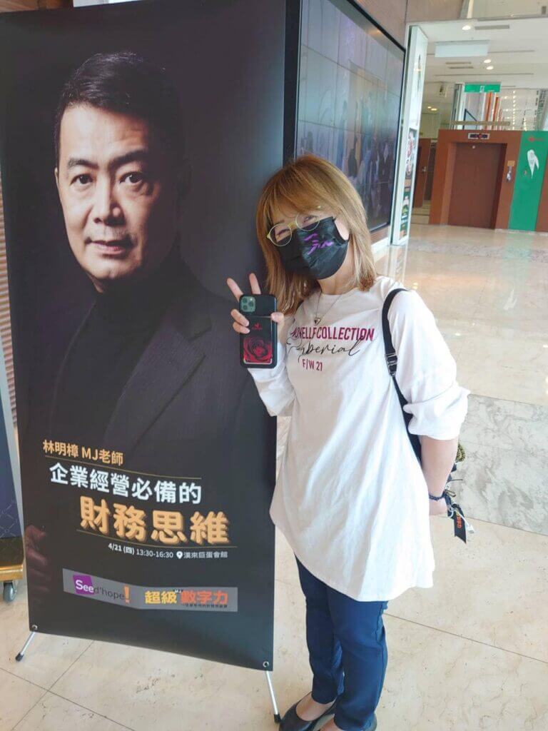 洪庭筠