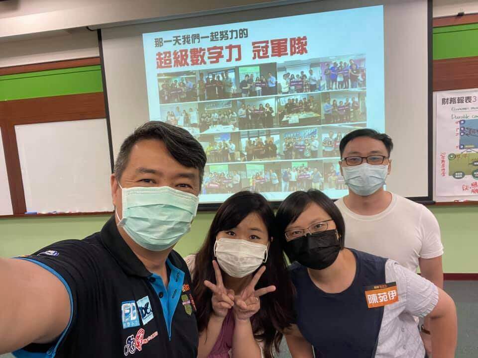 Wen-Fei Shih