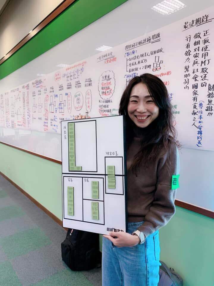 鄭婉婷