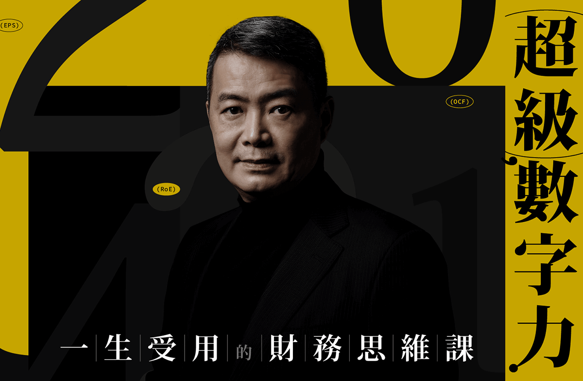 2022年