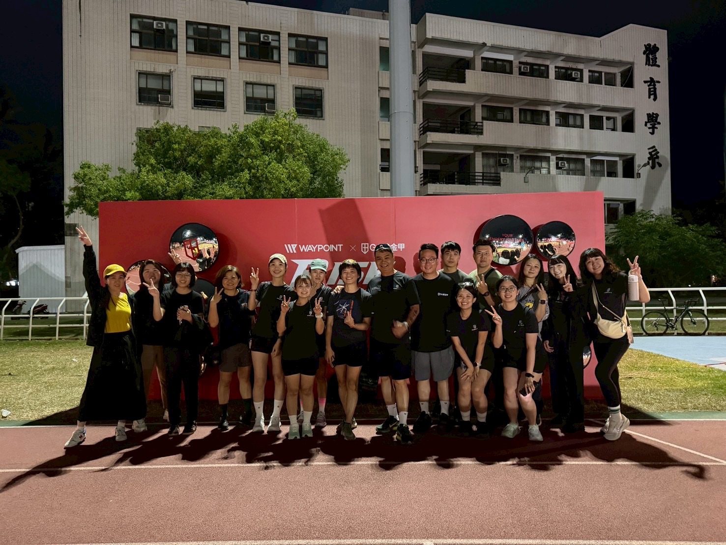 2026年