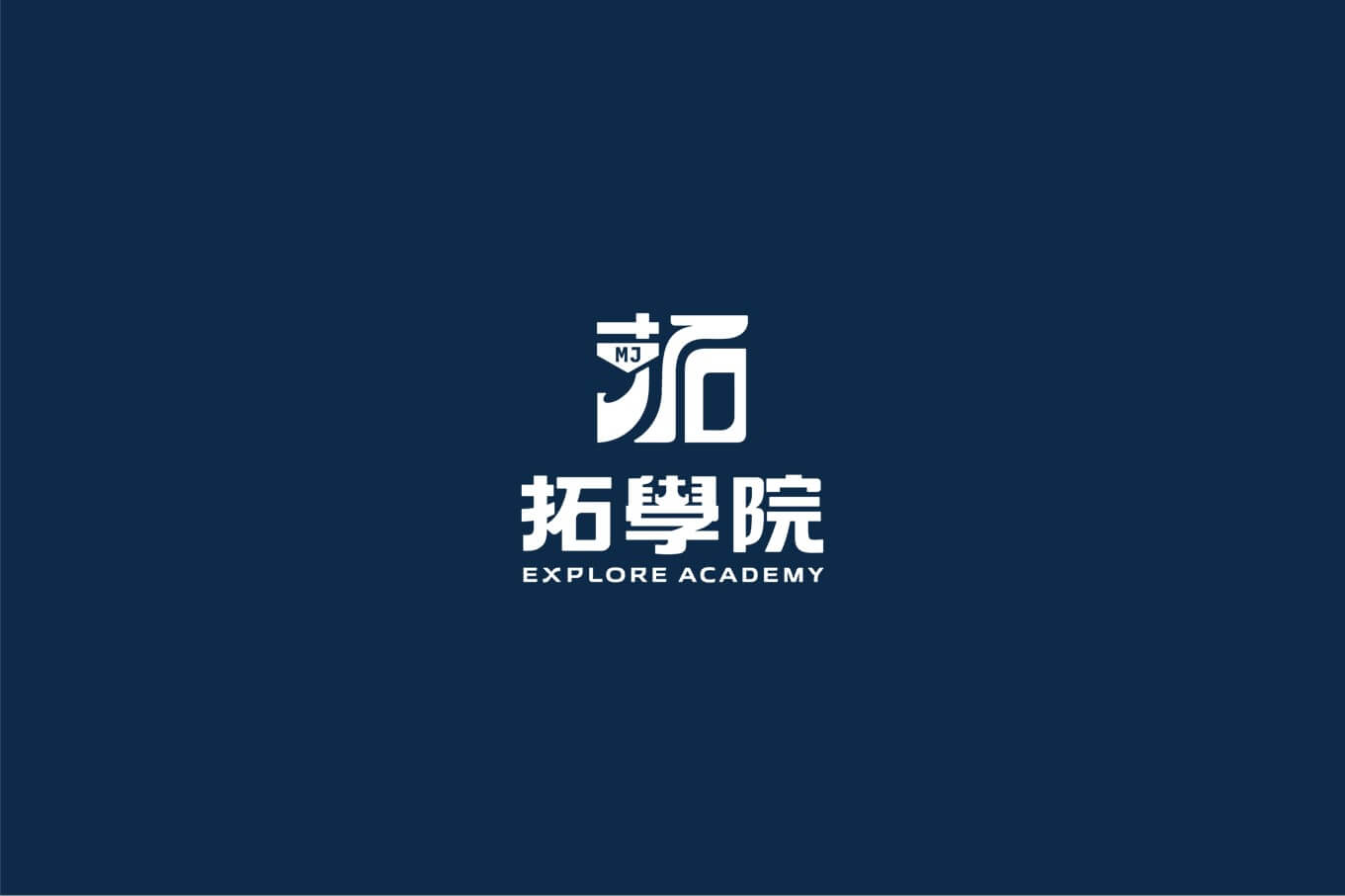 2024年