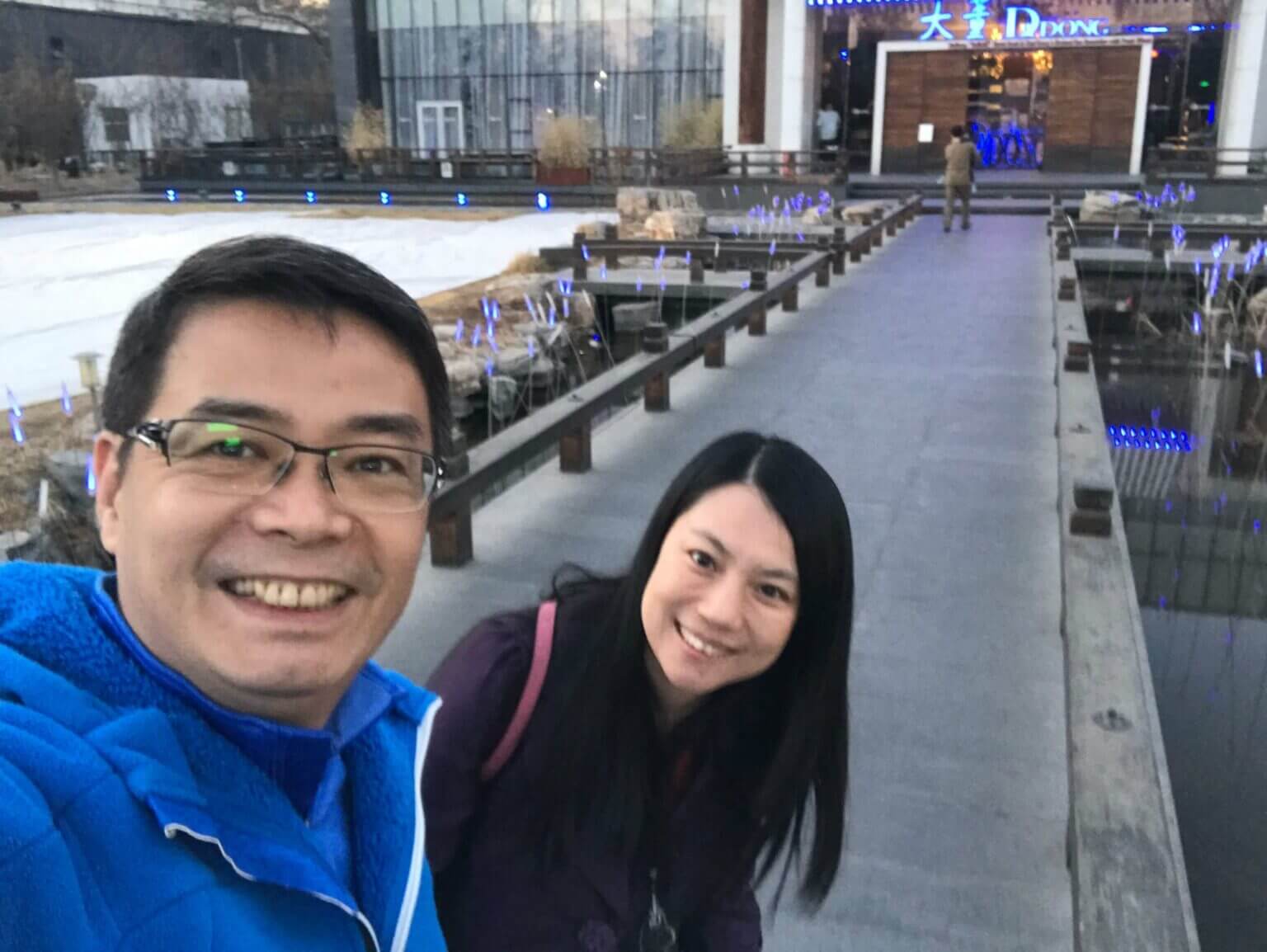 智慧父母送給孩子的人生厚禮—是強大的思維 (開心媽媽親子教育中心 聯合創始人- 曹塏鑫)