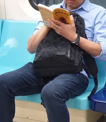 改變人生的中獎機率