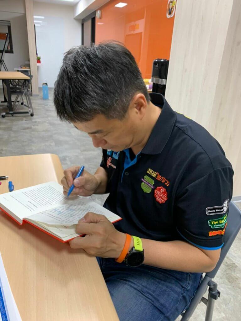 如何避免挫敗的故事一再重演？