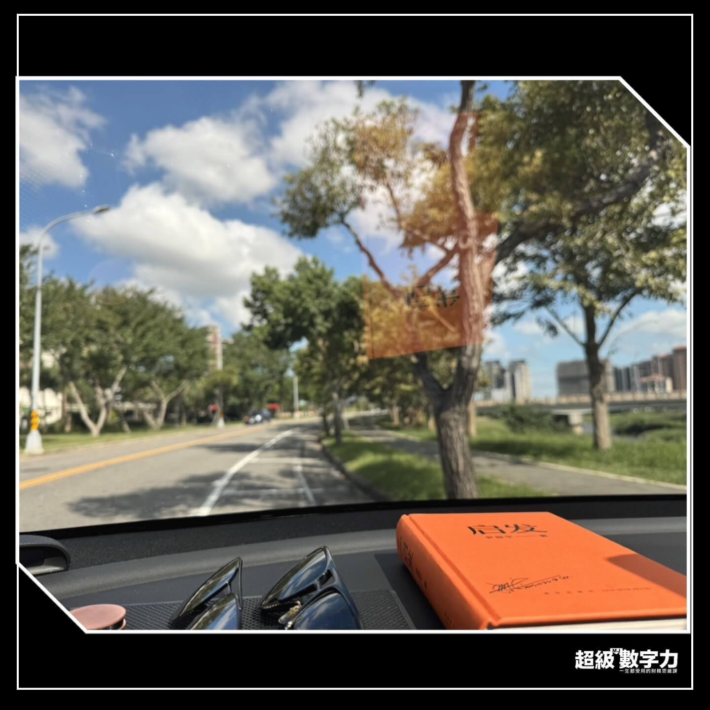 長嘆一聲的男人-1