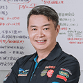 林明樟