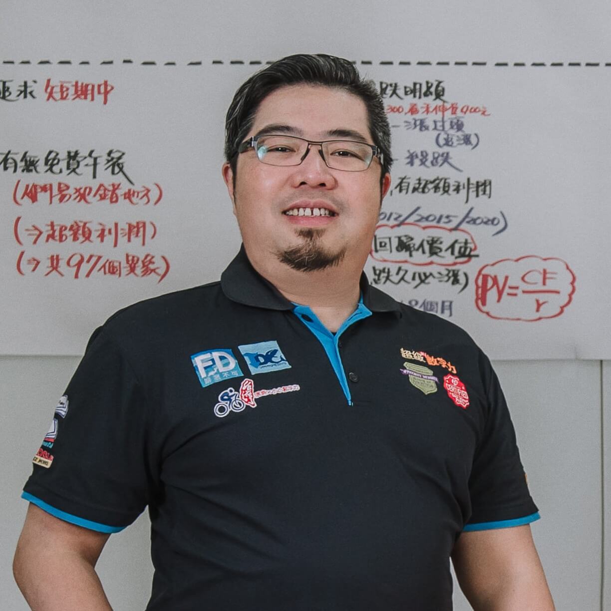 徐沁平